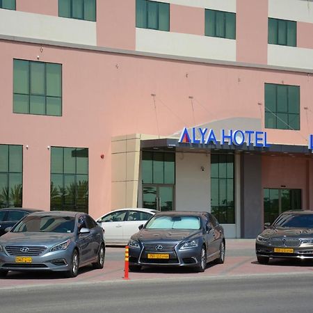 Alya Hotel بركة المظهر الخارجي الصورة
